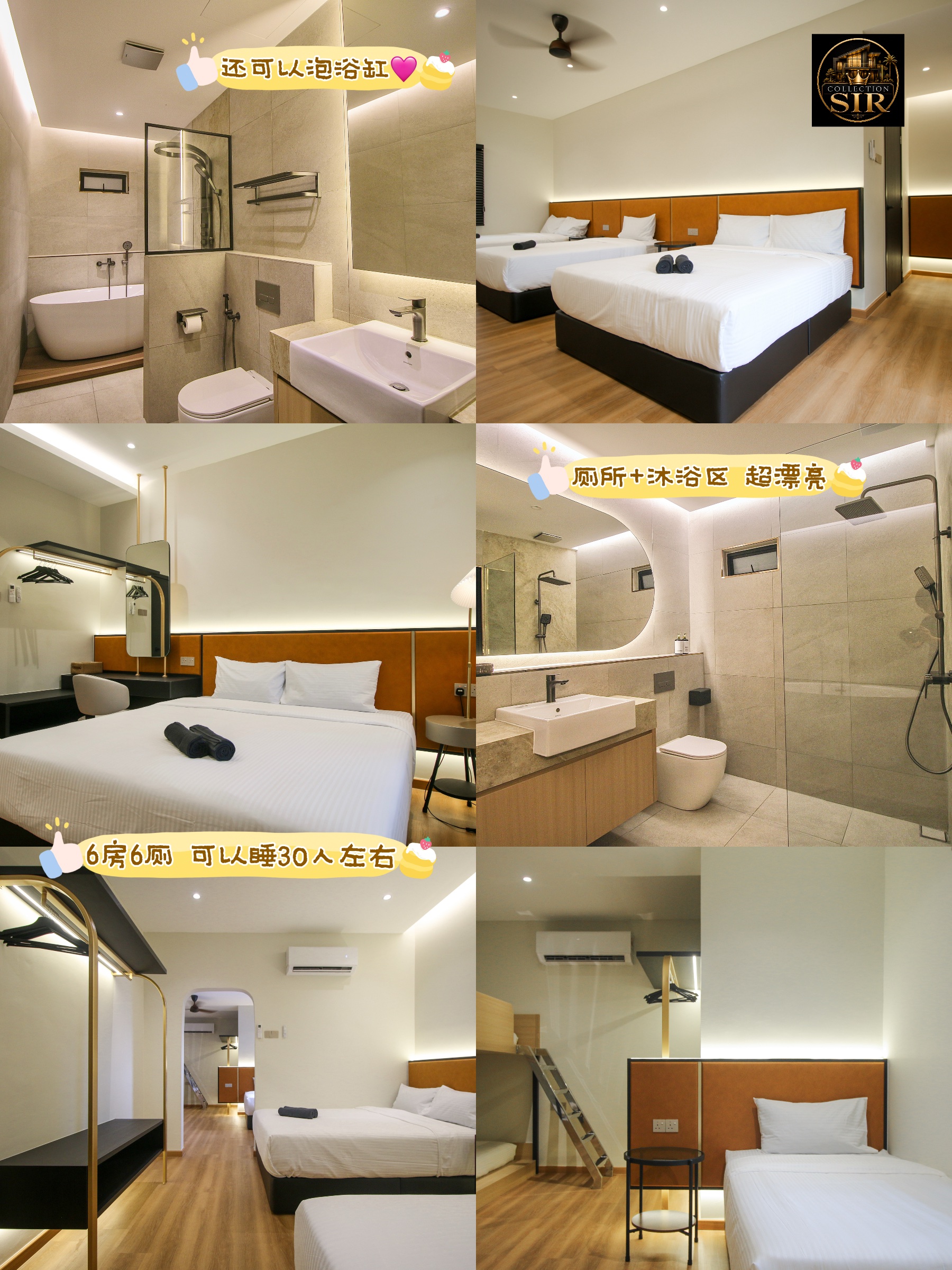 Urban Nook Plus+