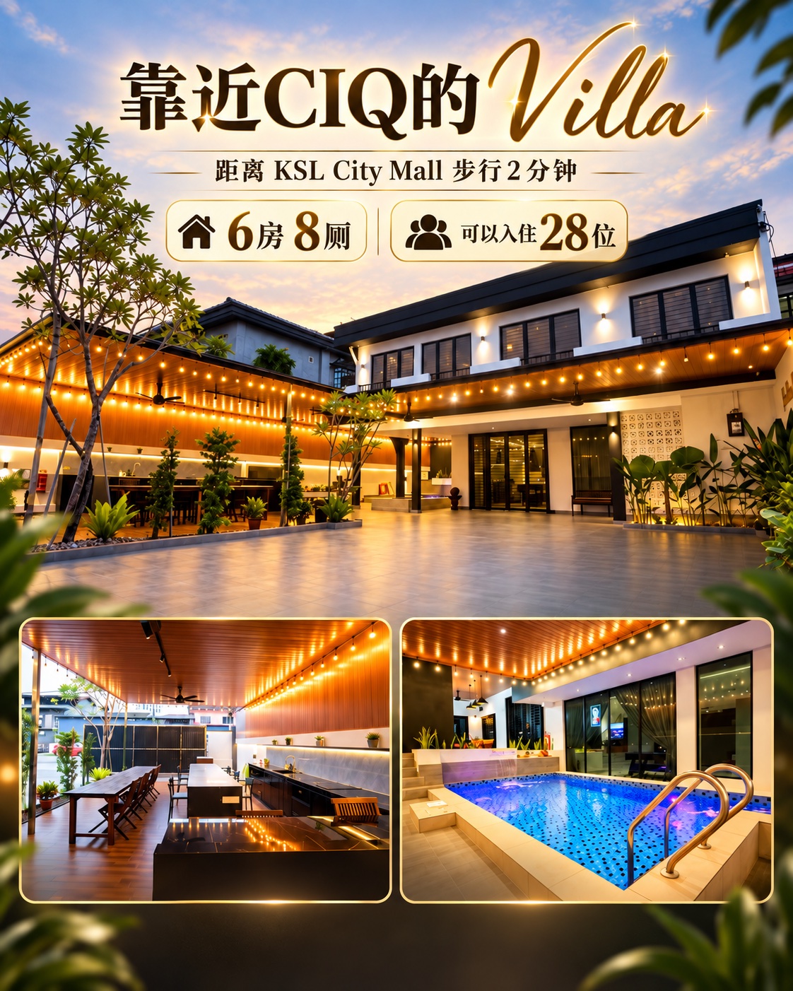 SGIOR Villa